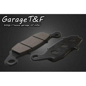 T&F �u���[�L�p�b�h�i07-14�N���f����p�j �EEST250BP01 �K���[�WT&F �u���[�L�p�b�h �G�X�g����