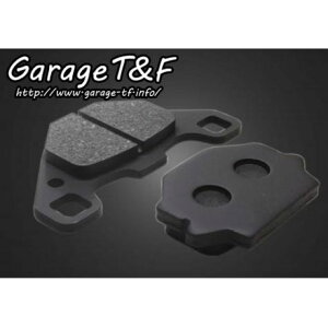 T&F �u���[�L�p�b�h �EEST250BP02 �K���[�WT&F �u���[�L�p�b�h �G�X�g����RS/���~�e�b�h�G�f�B�V���� �G�X�g����