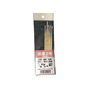 Industry Kowa 11056 ANM 2 5{g #11056 C_Xg[R[ pi pi