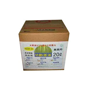 toyochu ||t Ɩp 20L #194600 g`[ pi pi