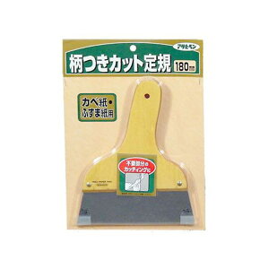 asahipen Jx JbgK 180mm 905 ATqy pi pi