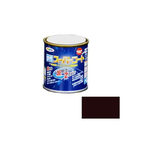 asahipen 水性スーパーコート 1/12L(こげ茶) AP9011418 アサヒペン 日用品 日用品