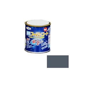 asahipen 水性スーパーコート 1/12L(グレー) AP9011424 アサヒペン 日用品 日用品