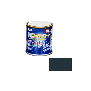 asahipen 水性スーパーコート 1/12L(銀黒) AP9011430 アサヒペン 日用品 日用品