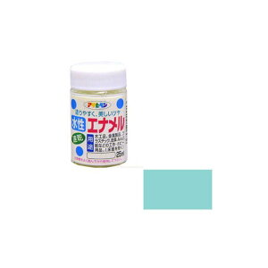 asahipen 水性エナメル 25ml(水色) AP9010813 アサヒペン 日用品 日用品