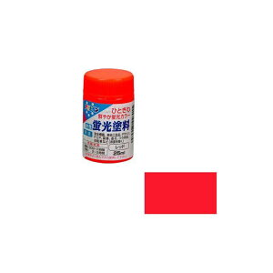 asahipen uh 25mlibhj AP9010804 ATqy pi pi