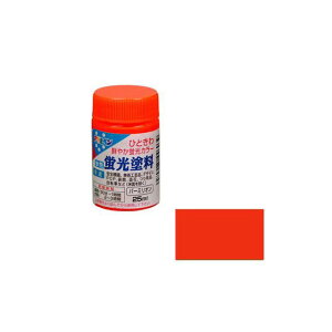asahipen uh 25mlio[~Ij AP9010808 ATqy pi pi
