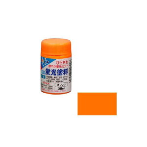 asahipen uh 25mliIWj AP9010806 ATqy pi pi