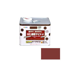 asahipen Trh 7LiԂсj AP9010611 ATqy pi pi