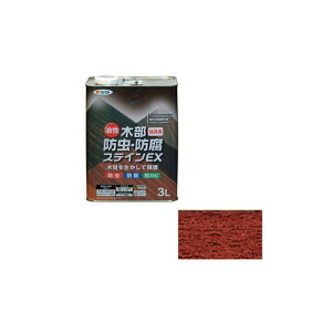 asahipen ؕhEhXeCEX 3Li}zKj[j AP9016477 ATqy pi pi