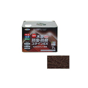 asahipen ؕhEhXeCEX 7Li_[NI[Nj AP9016474 ATqy pi pi