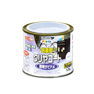 asahipen SpNR[g 1/5LiNj AP9017608 ATqy pi pi