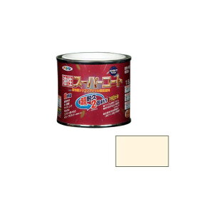 asahipen 油性スーパーコート 1/5L(ミルキーホワイト) AP9011837 アサヒペン 日用品 日用品
