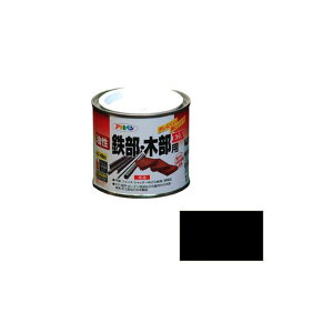 asahipen 油性鉄部・木部用EX 1/5L(黒) AP9016503 アサヒペン 日用品 日用品