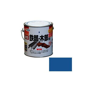 asahipen 油性鉄部・木部用EX 0.7L(青) AP9016524 アサヒペン 日用品 日用品