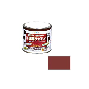 asahipen Trh 1/5LiԂсj AP9010621 ATqy pi pi