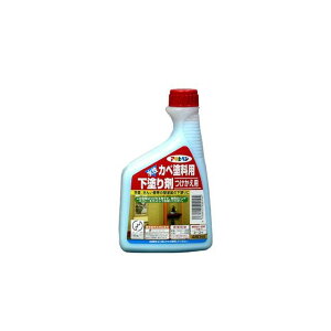 asahipen Jxhph 480ML p AP9010945 ATqy pi pi