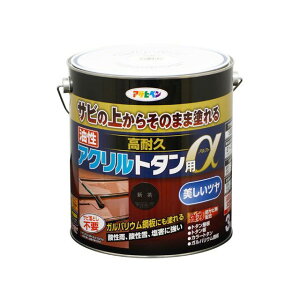 asahipen ϋvANg^p 3KG V AP9018272 ATqy pi pi
