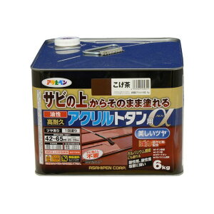 asahipen ϋvANg^p 6KG  AP9018277 ATqy pi pi