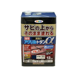 asahipen ϋvANg^p 12KG Ȃ AP9018294 ATqy pi pi