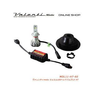 Valenti VL MOTO LEDwbh LXV[Y H7 6000K MDL11-H7-60 oeB wbhCgEou oCN ėp