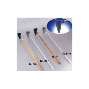 matsuo hamono nLXeX 210mm #30-1 n pi