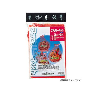 KINBOSHI GS ��6924 �t�@mm�[�l�b�g�� 42x82cm�i5�����j #6924 �L���{�V ���p�i