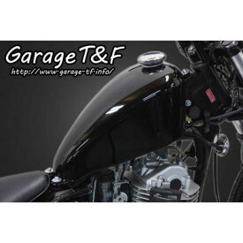 正規品／ガレージT&F スリムスポーツスタータンクキット GT250GT01 T&F タンク関連パーツ バイク グラストラッカー グラストラッカービッグボーイ