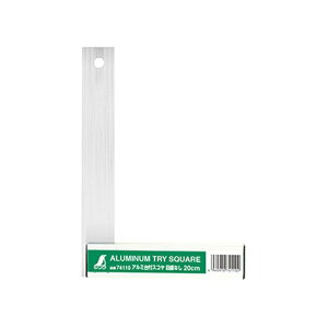 shinwasokutei 74110A~tXR200mm 74110 V pi pi