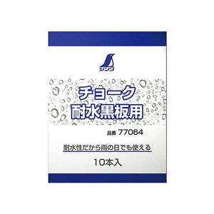 shinwasokutei 77064`[Nϐp10{ 77064 V pi pi