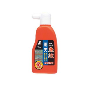 shinwasokutei 77588雨天朱液200ml 77588 シンワ測定 日用品 日用品