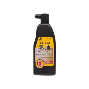 shinwasokutei 77589nt500ml 77589 V pi pi