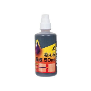 shinwasokutei 77649nt 50ml 77649 V pi pi