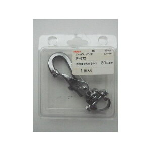 nissa chain �S-���h�X�i�c�vH�^ IGS-2H P-672 �j�b�T�`�F�C�� ���p�i