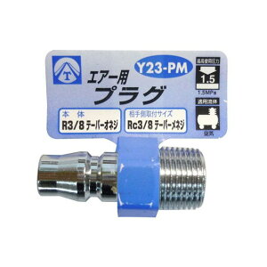 sankyo Corporation �G�A�[�v���O Y23-PM �O���R�[�|���[�V���� ���p�i