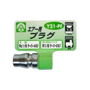 sankyo Corporation �G�A�[�v���O Y21-PF �O���R�[�|���[�V���� ���p�i