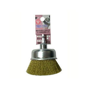 sankyo Corporation HH Zp^J JbvuV BCB-75 OR[|[V pi