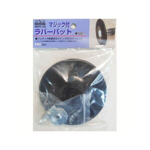 sankyo Corporation HH }WbNto[pbg MRPC-125 OR[|[V pi