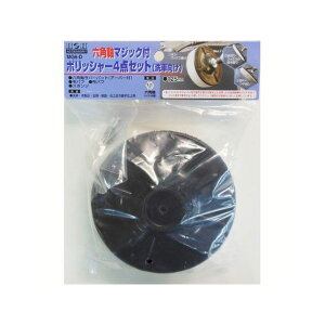 sankyo Corporation HH Zp}WbNt|bV[4_ Zbg OR[|[V pi