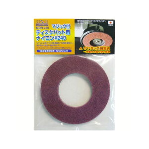 sankyo Corporation HH }WbNtfBXNpiC MDN-320 OR[|[V pi pi