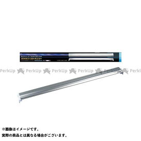 正規品／ゼンスイ ZENSUI LED PLUS 90 シャイニングブルー zensui 日用品 日用品