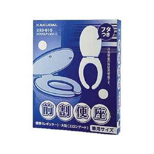 kakudai 233-815 O֍/pXeAC{[ 233-815 JN_C pi