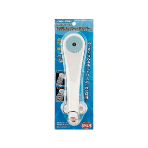 kakudai 356-200-C 低水圧用シャワヘッド/クリーム 356-200-C カクダイ 日用品 日用品