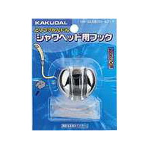 kakudai 358-122 ی^tbN 358-122 JN_C pi pi