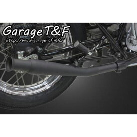 正規品／ガレージT&F トランペットマフラー（アップ） メッキ（スリップオン） 前期用 カラー：ブラック GT250ML04A T&F マフラー本体 バイク グラストラッカー グラストラッカービッグボーイ