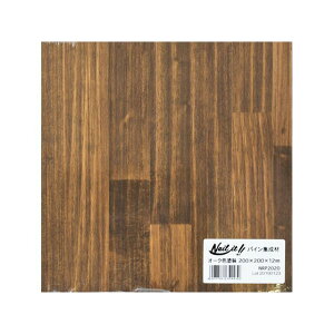 WAKAI SANGYOU pCWރI[NF200×200mm NRP2020 [J[݌ɂ Y pi pi