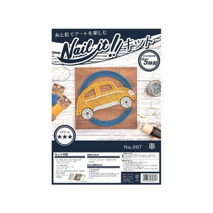 WAKAI SANGYOU NAILITLbgi 007  NKIT007 Y pi pi