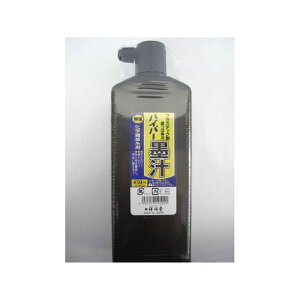 shosekido nCp[n`  S19102 450cc ːד pi pi