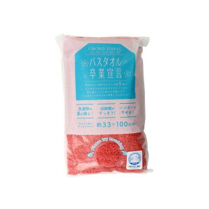 oboro taoru OBORO oX^IƐ錾 sN ڂ^I pi pi