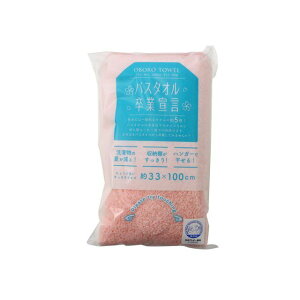 oboro taoru OBORO oX^IƐ錾 TNsN ڂ^I pi pi